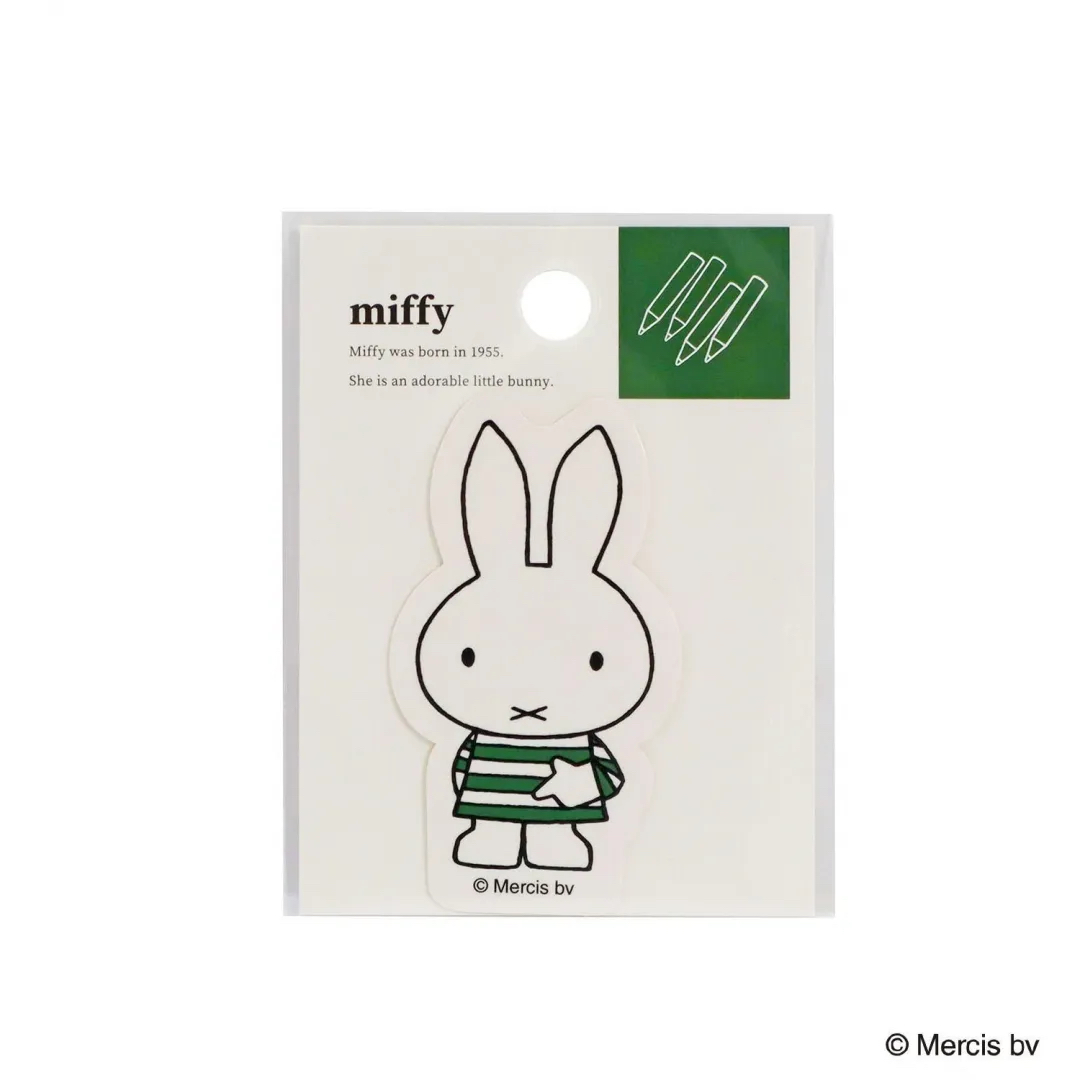 MIFFY 貼紙 綠色 條紋