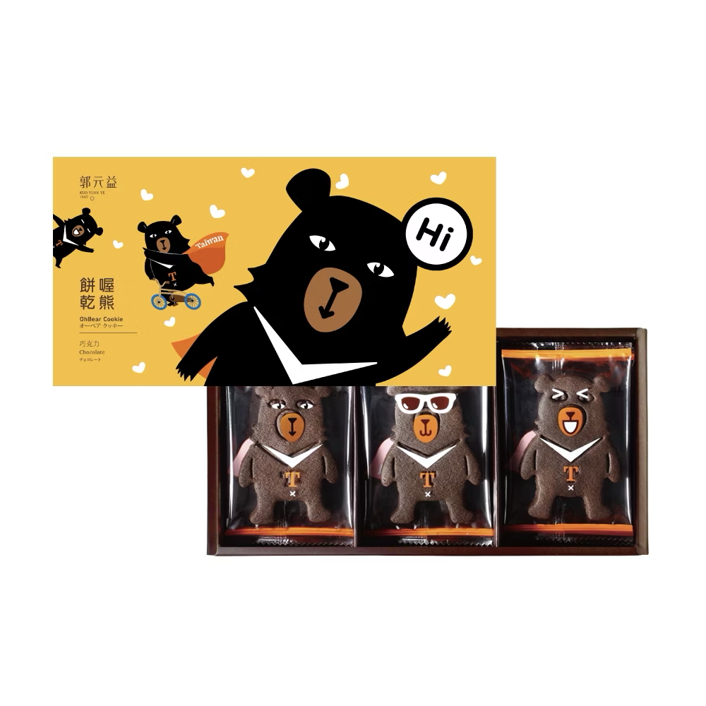 【台灣直送】郭元益 喔熊 OhBear 餅乾（朱古力口味）