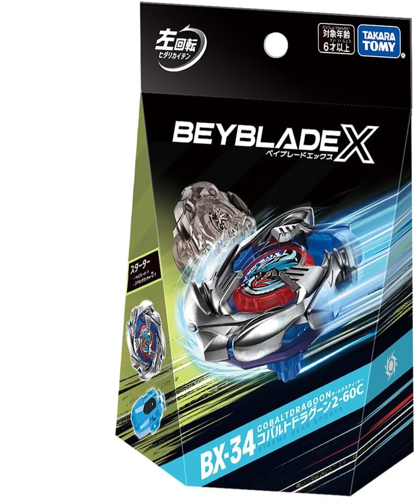 爆旋陀螺X BX-34 鈷藍飛龍 2-60C 啟動器套組(日版)
