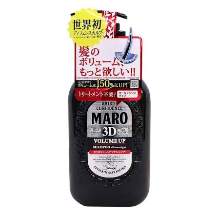 STORIA MARO 男士用 3D 豐盈洗髮露 EX 460ml 