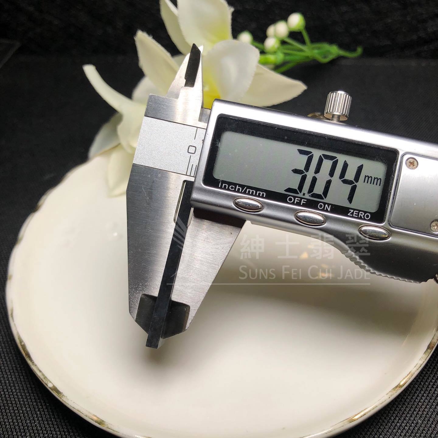 玻璃底烏雞無事牌