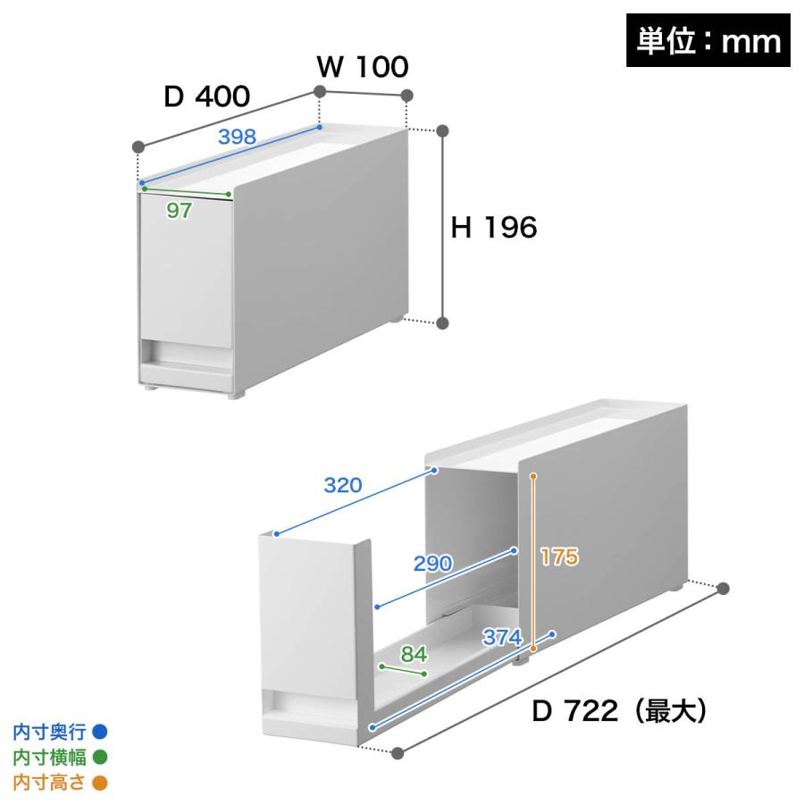 🔥🔥【日本直送《TOWER》爐頭側滑動式調味料收納架】