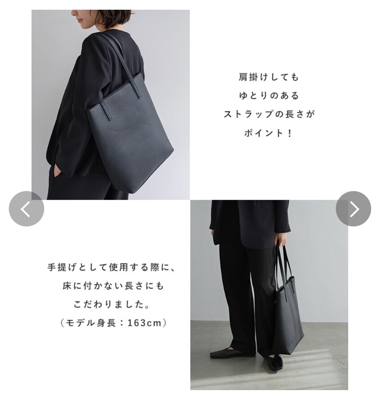 日本EN人造皮手提包