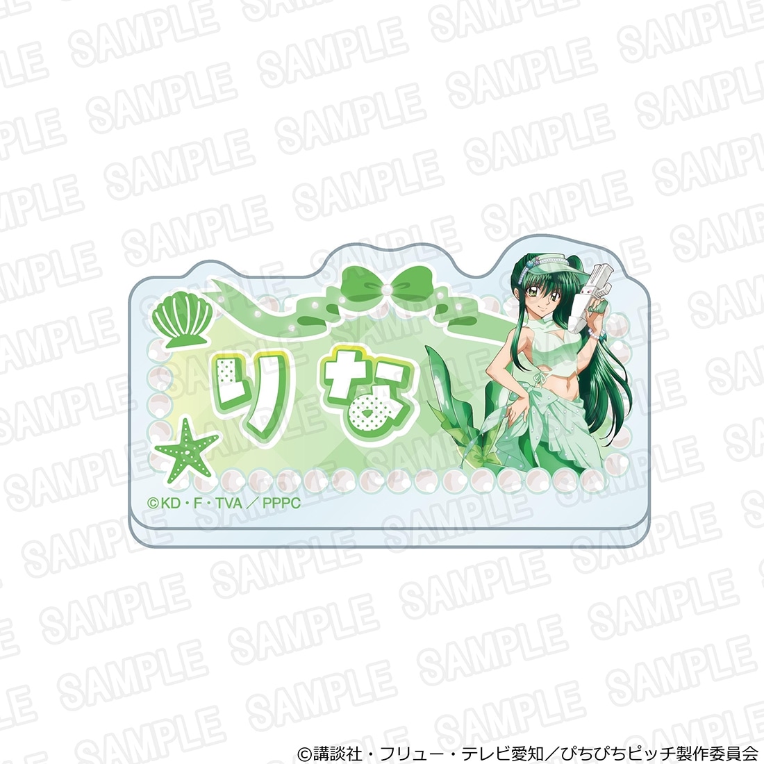唱k小魚仙 名牌襟章 Splash Party ver. Pichi Pichi Pitch #P-MMG0772 [kadokawa] (PRE-ORDER) [2026/12]