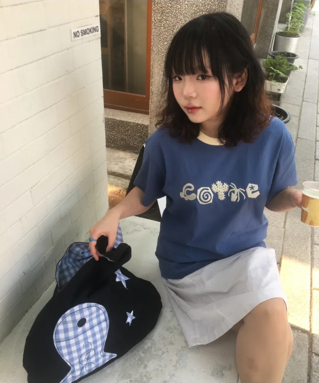 RuNaKiHu Kintoto Reversible Shoulder Bag