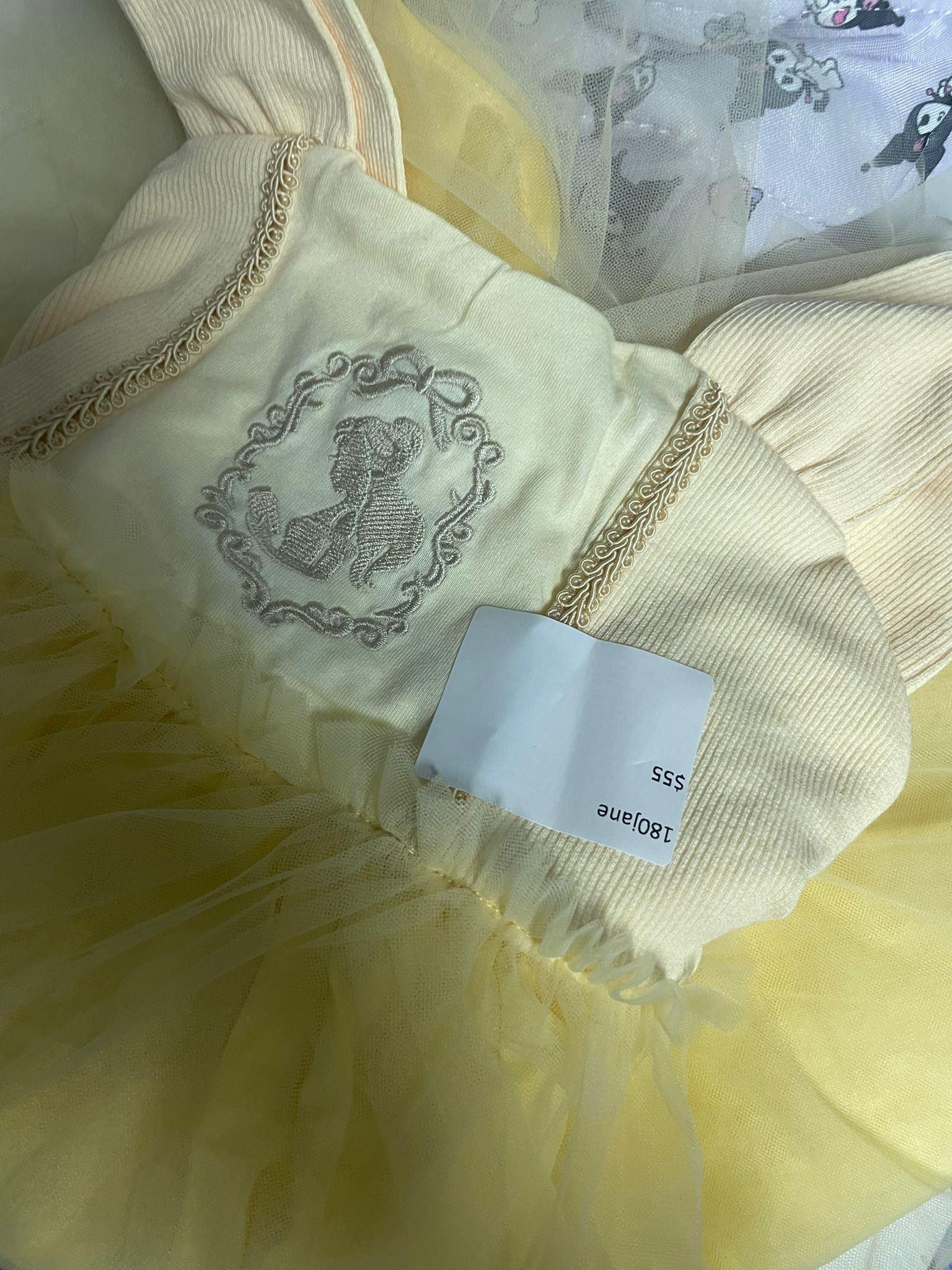 190jane 21/6order