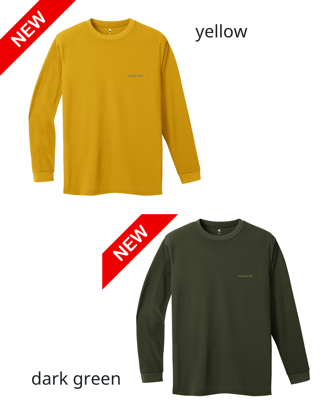 日本代購【 日本 直送 montbell 山系日常必備☀️高機能 抗UV 速乾透氣 抗菌除臭 T-shirt 男女兼用 | wickron High-Performance T-Shirt • Quick-Dry, UV Cut, Odor Control unisex 】