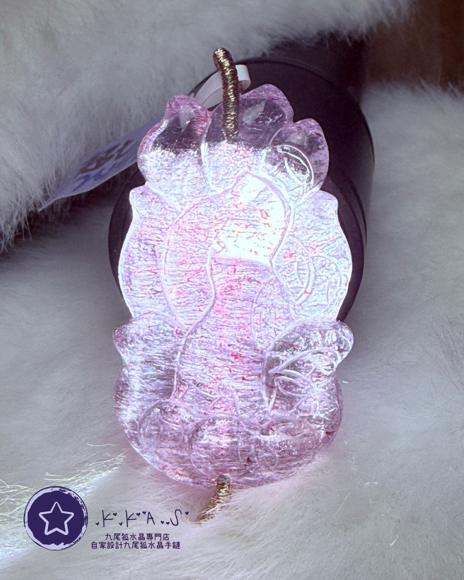 K00212 超七 小男狐 - 吊墜/手牌兩用款