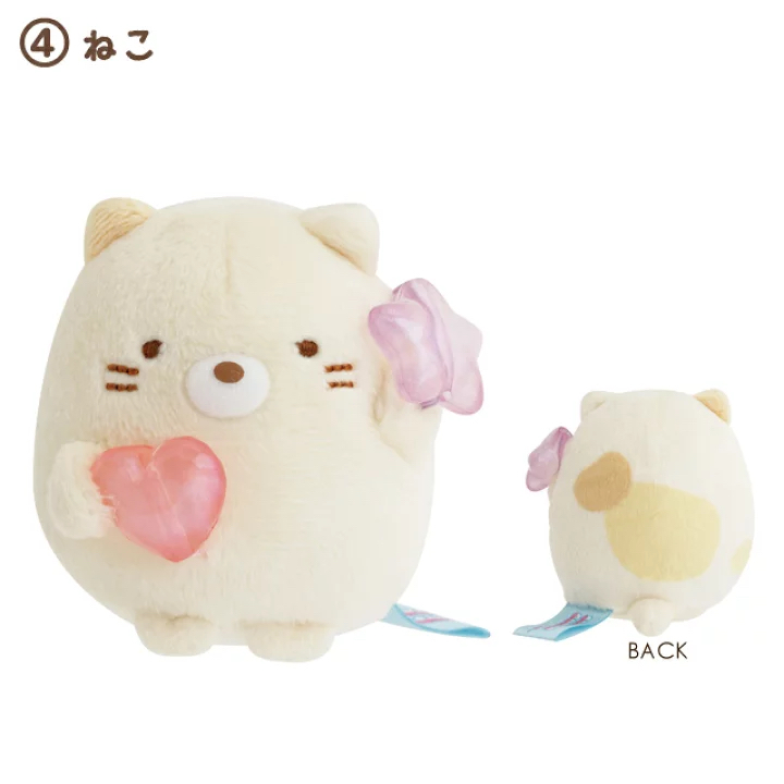 角落生物 貓咪 橡皮糖手玉｜現貨