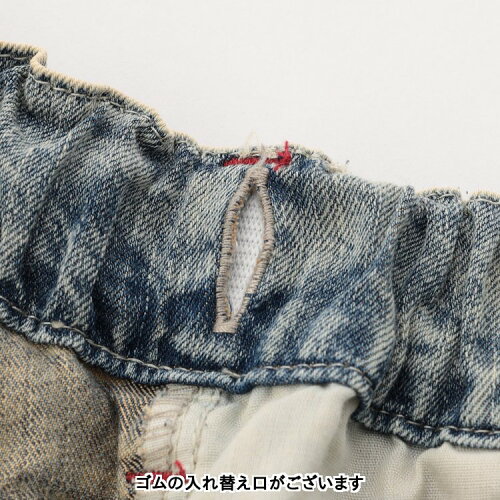 🆕【⭐訂購⭐】🇯🇵日本直送🌀接觸涼感 水洗牛仔褲［4款選］🌀 [ELDA-0261][260529]