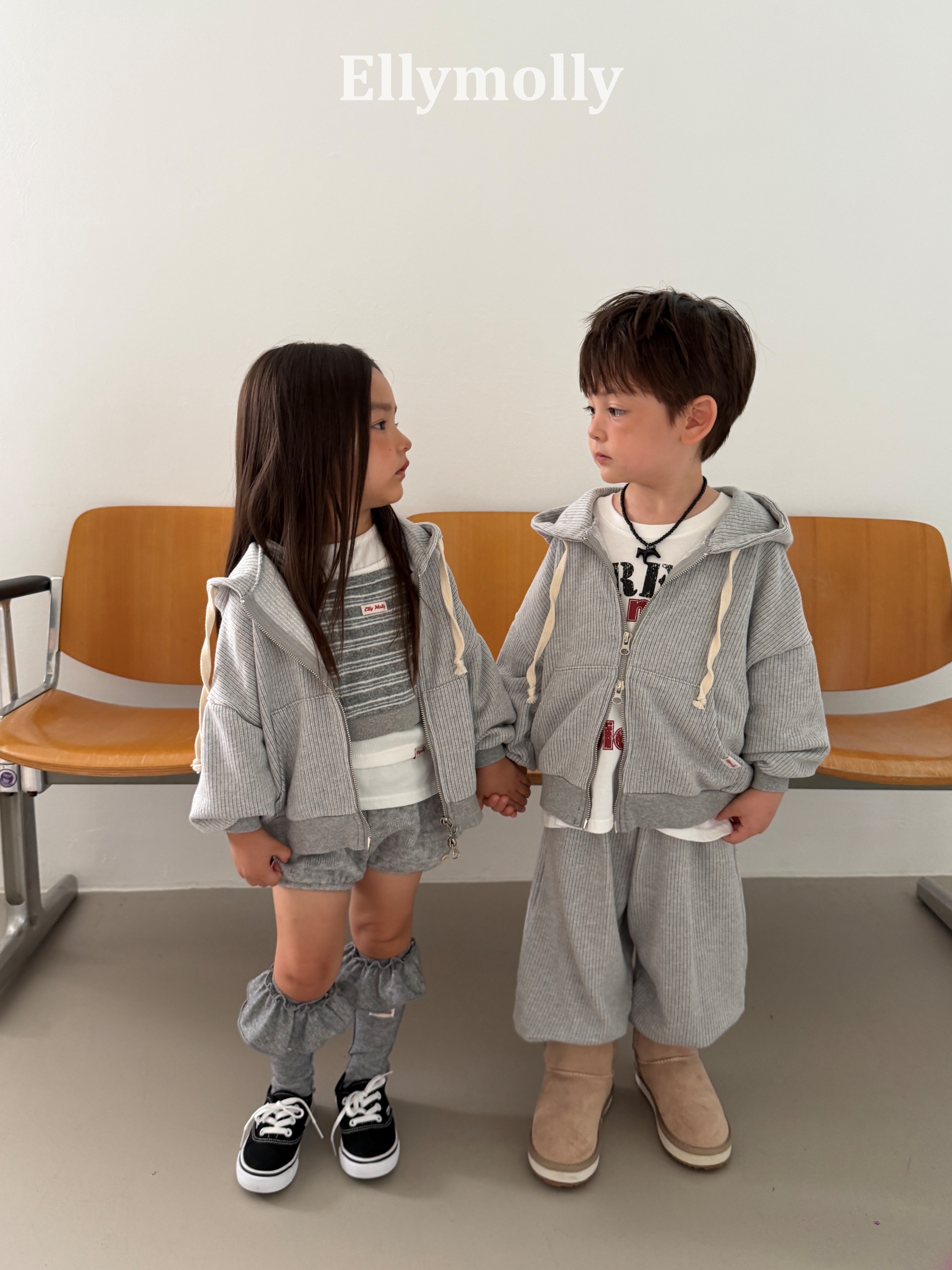 Ellymolly | Matthew Wide Hoodie
