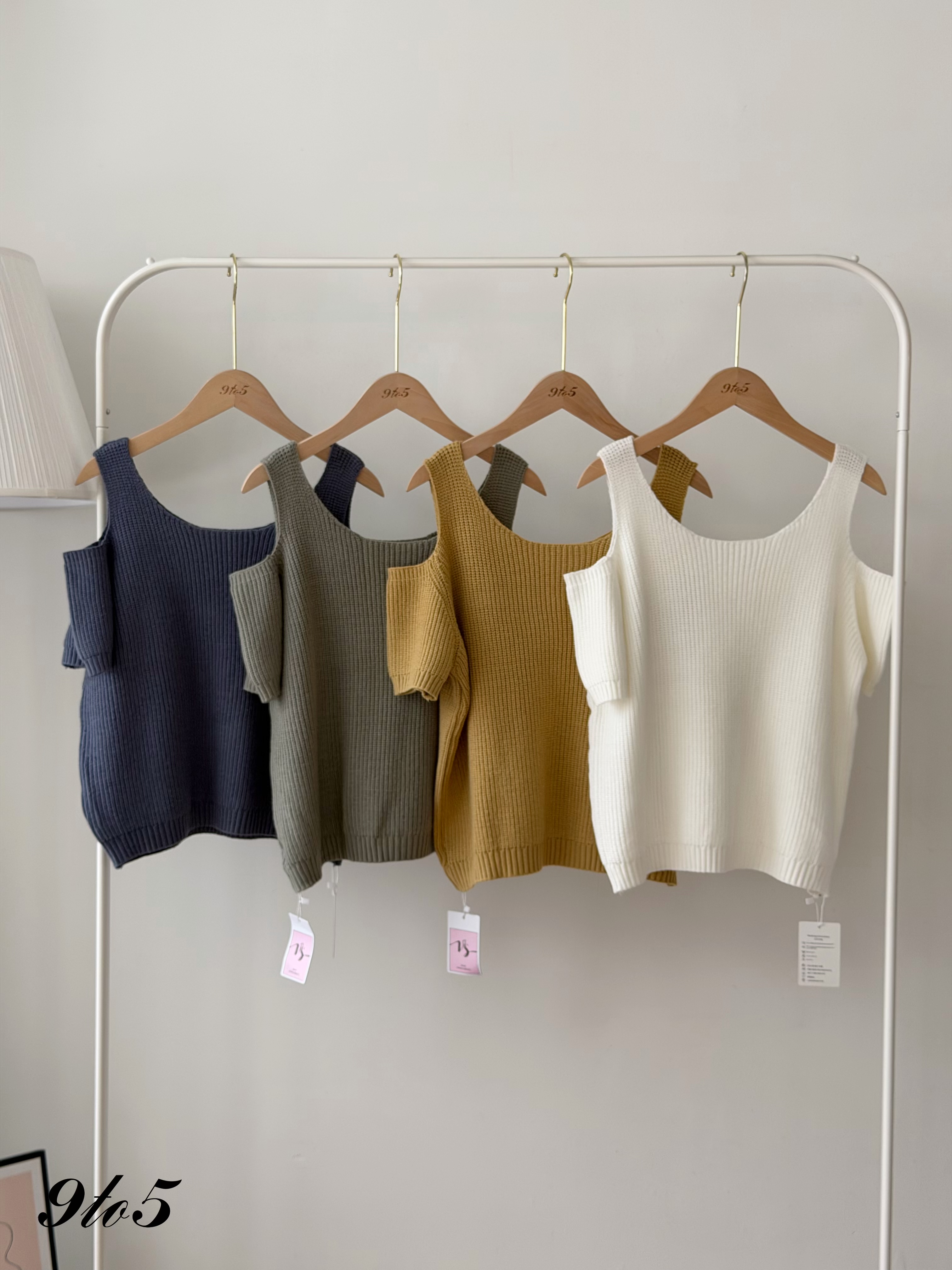T4471 Ribbed Cold Shoulder Knit Top - 4 Colors 