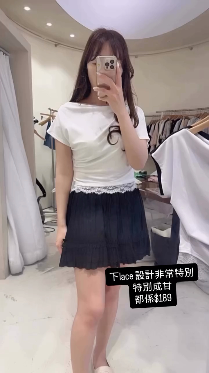 Top $189Bottom $189Free sizeWhatsApp 62353222