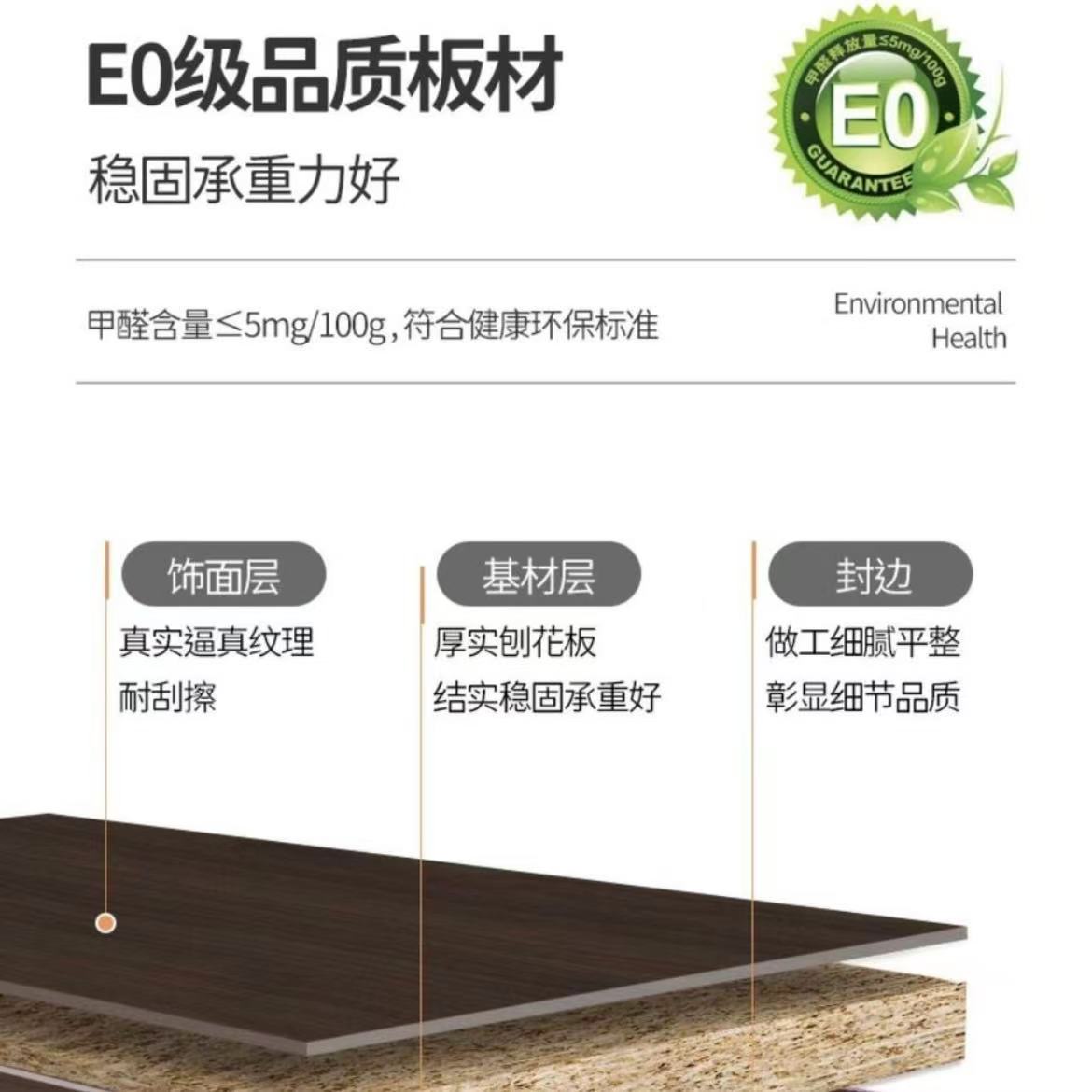 簡約現代辦公休閒中小型創意會議桌多功能台‑table