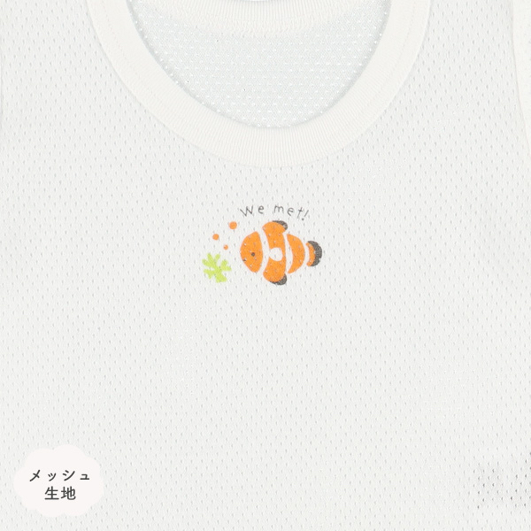 🇯🇵預訂 日本直送🇯🇵海洋生物滿印純棉網眼短袖包屁衣三件套