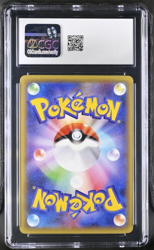 CGC10 Charizard Expansion 20th Anniv. 011/087 GEM MINT 10