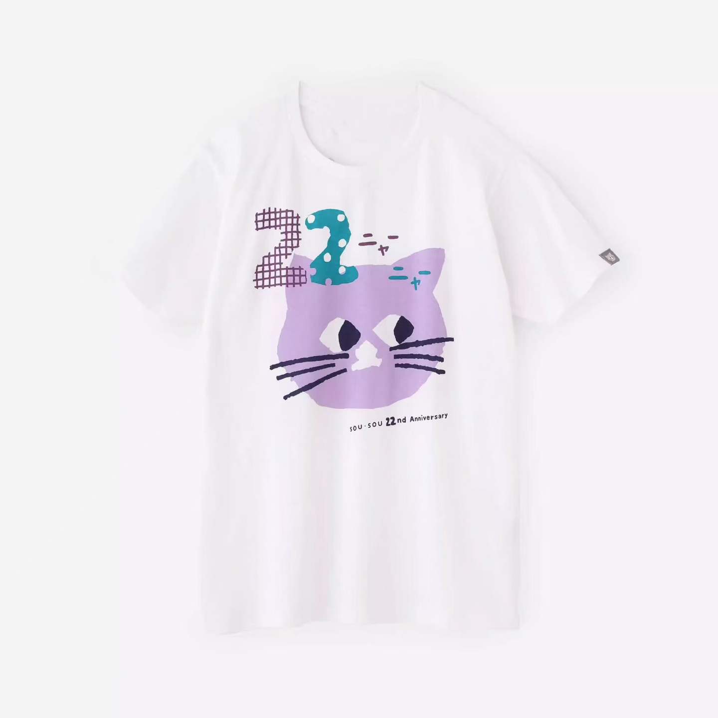 預訂 SOU・SOU 22周年短袖Tee [貨號26A5630]