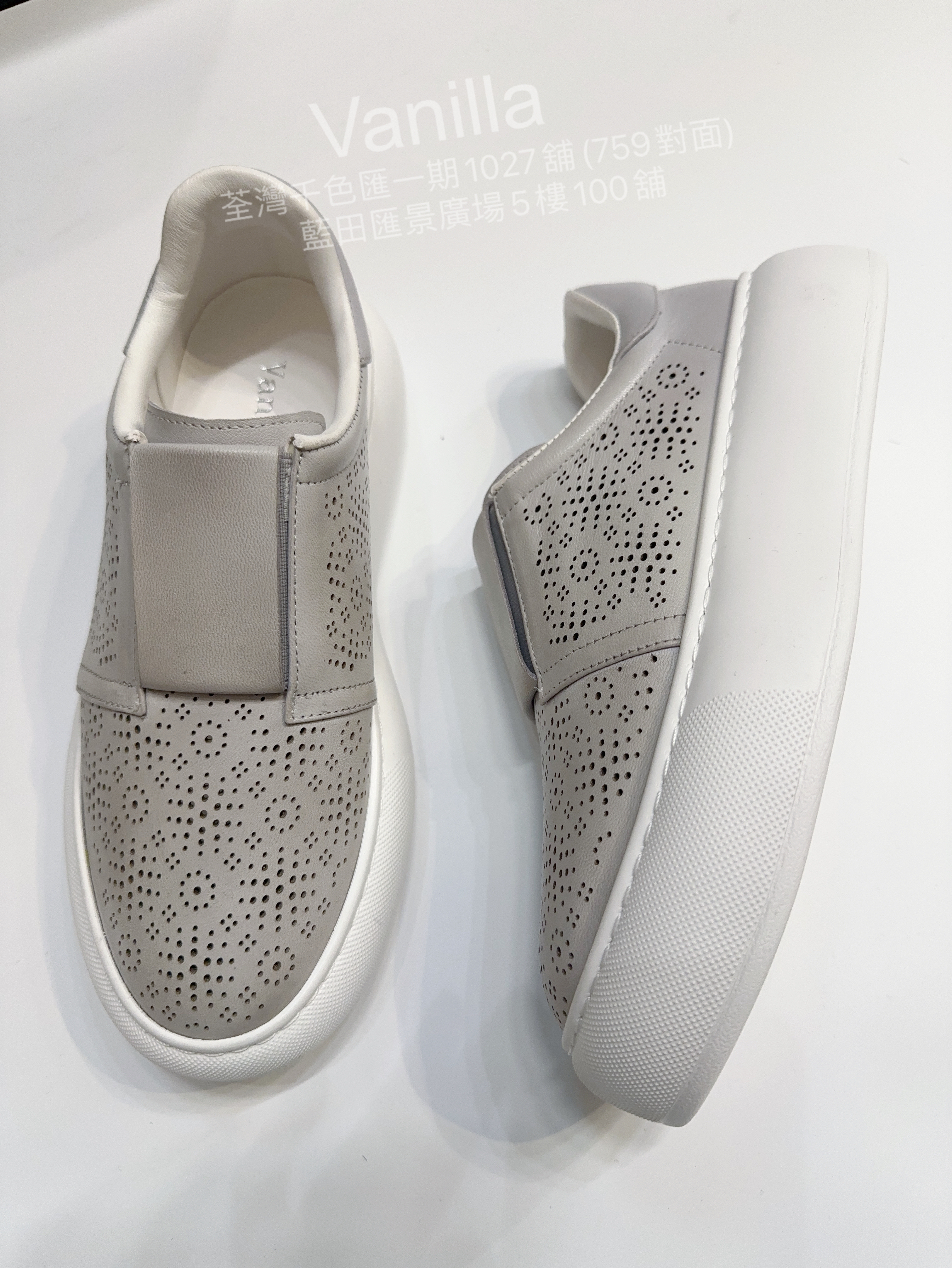 羊皮激光花，軟身，圓頭，適合任何腳型