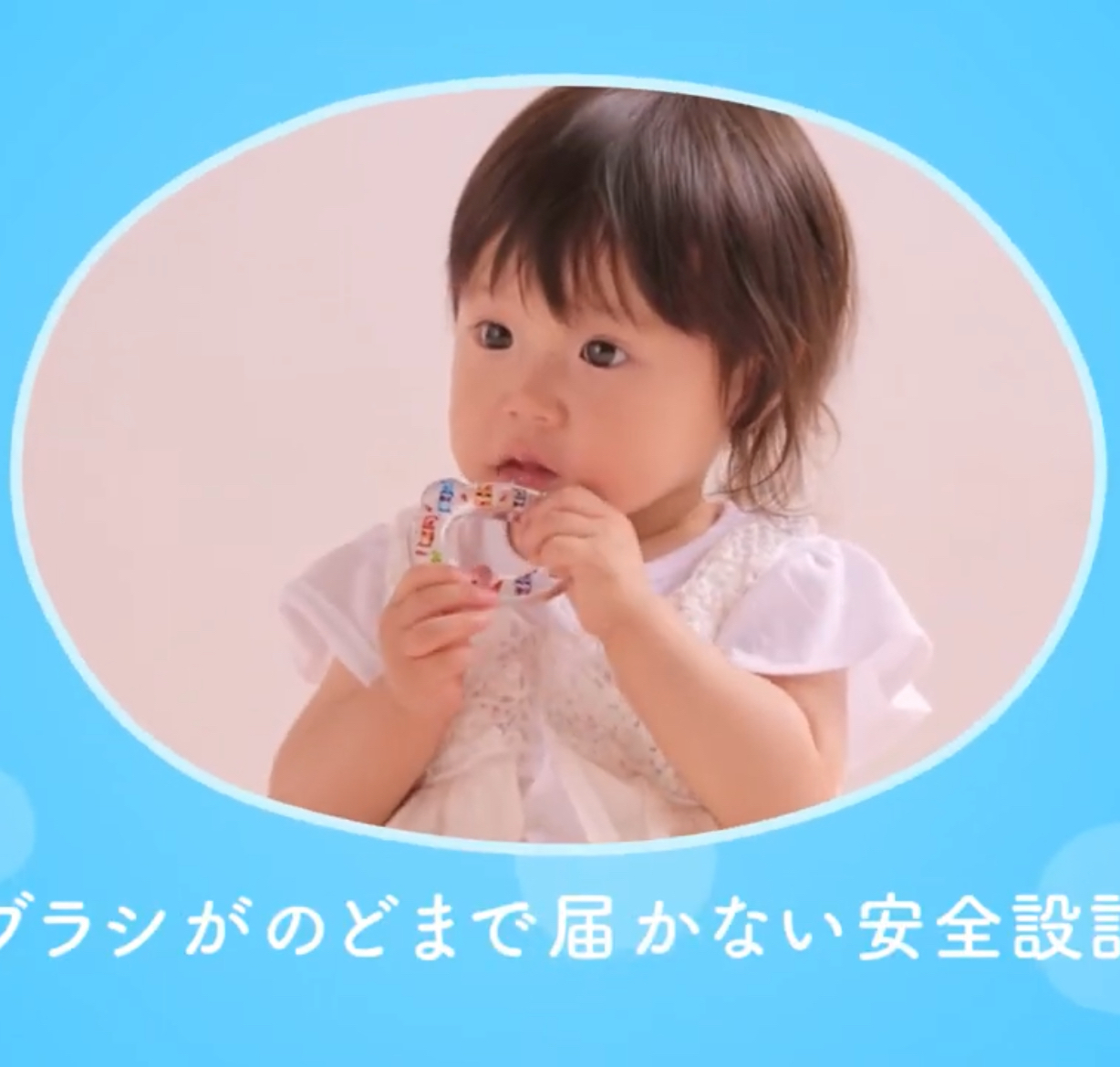 日本製🇯🇵HAMICO牙刷