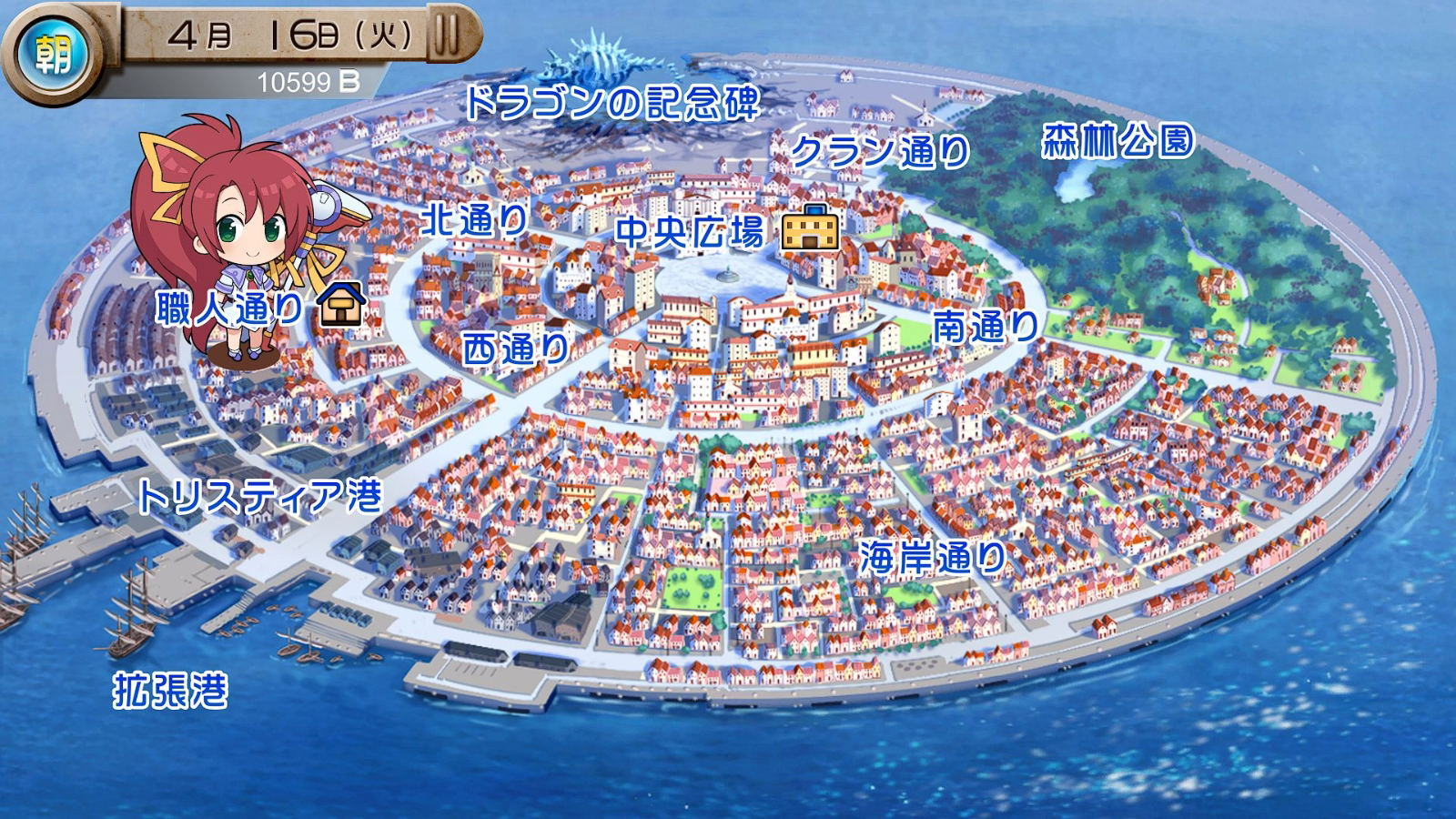 【預售 30/7】NS 發明工坊 奮鬥記 Tristia Legacy 中/英/日文  (英文封面) PO0928