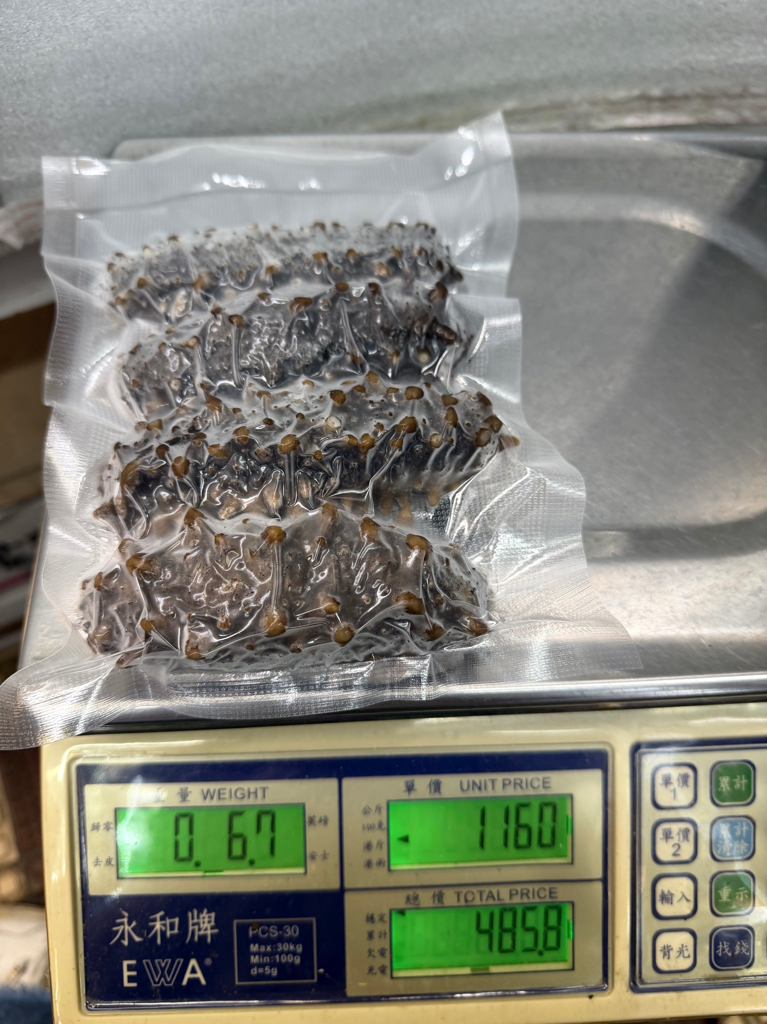 急凍關東遼參  （已浸發）4條-6條/包