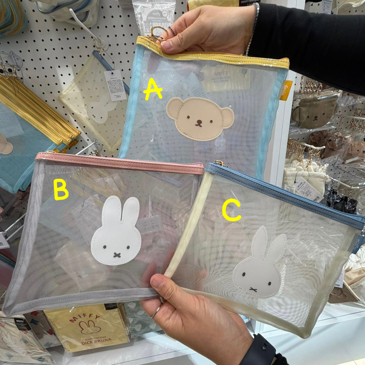 （約4月底到貨）🇰🇷韓國限定Miffy Seoul Denim Edition系列 B5 size多用途萬用袋（$158