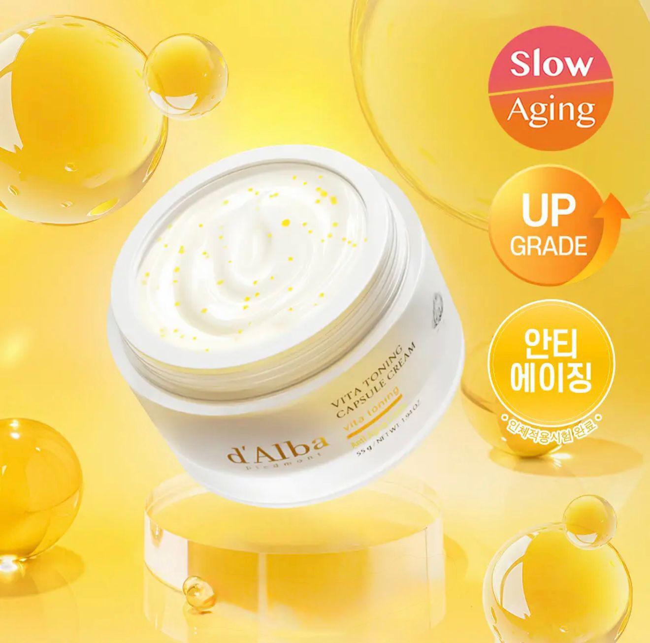 韓國爆紅空姐系列🇰🇷 D'Alba White Truffle Oil Capsule Cream 白松露爽膚膠囊霜55g 