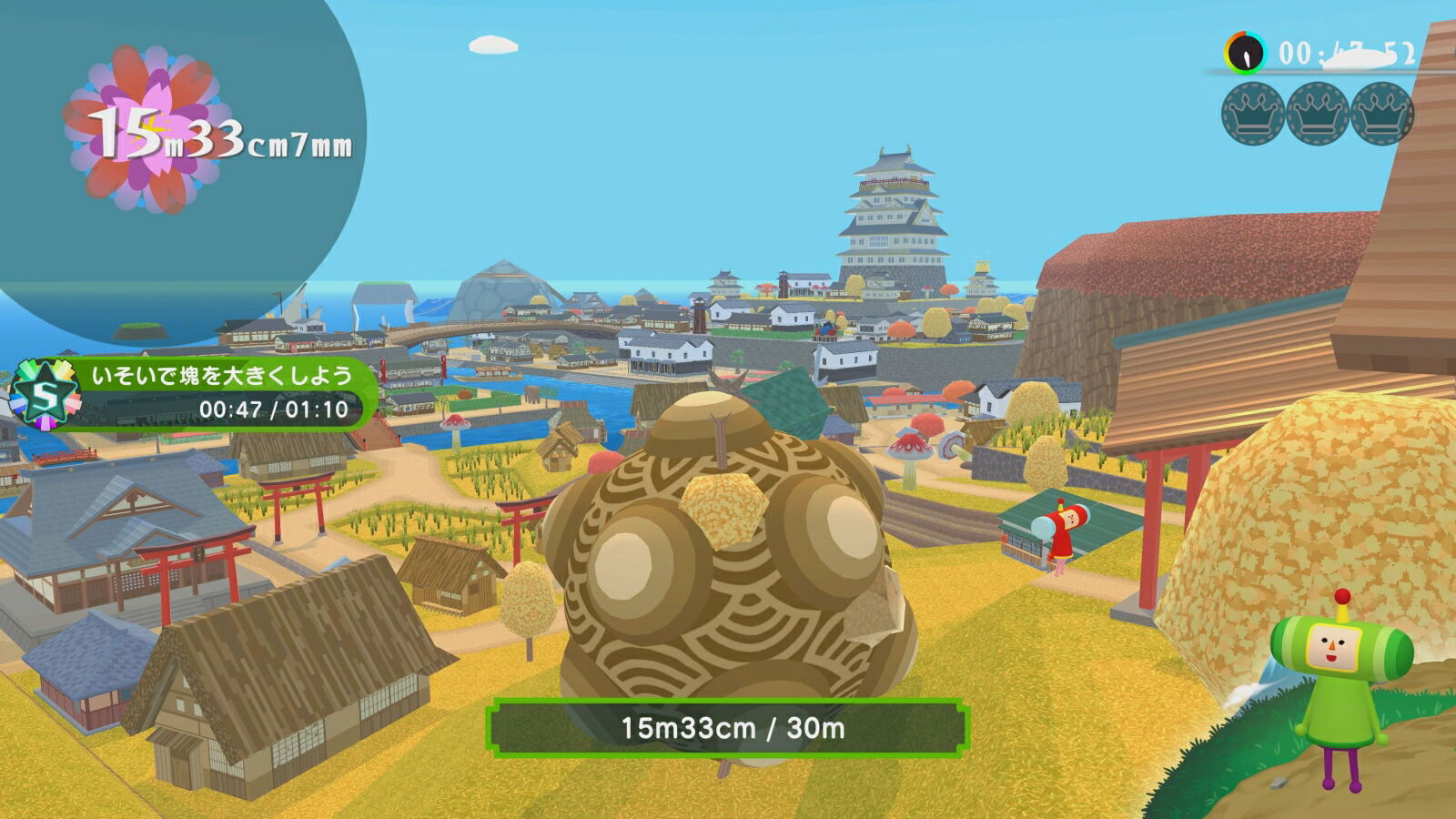 SW2 從前從前有個塊魂 Once Upon a KATAMARI + Rolling LIVE Highlights Edition 英/日文  (日文封面) SW2-0578