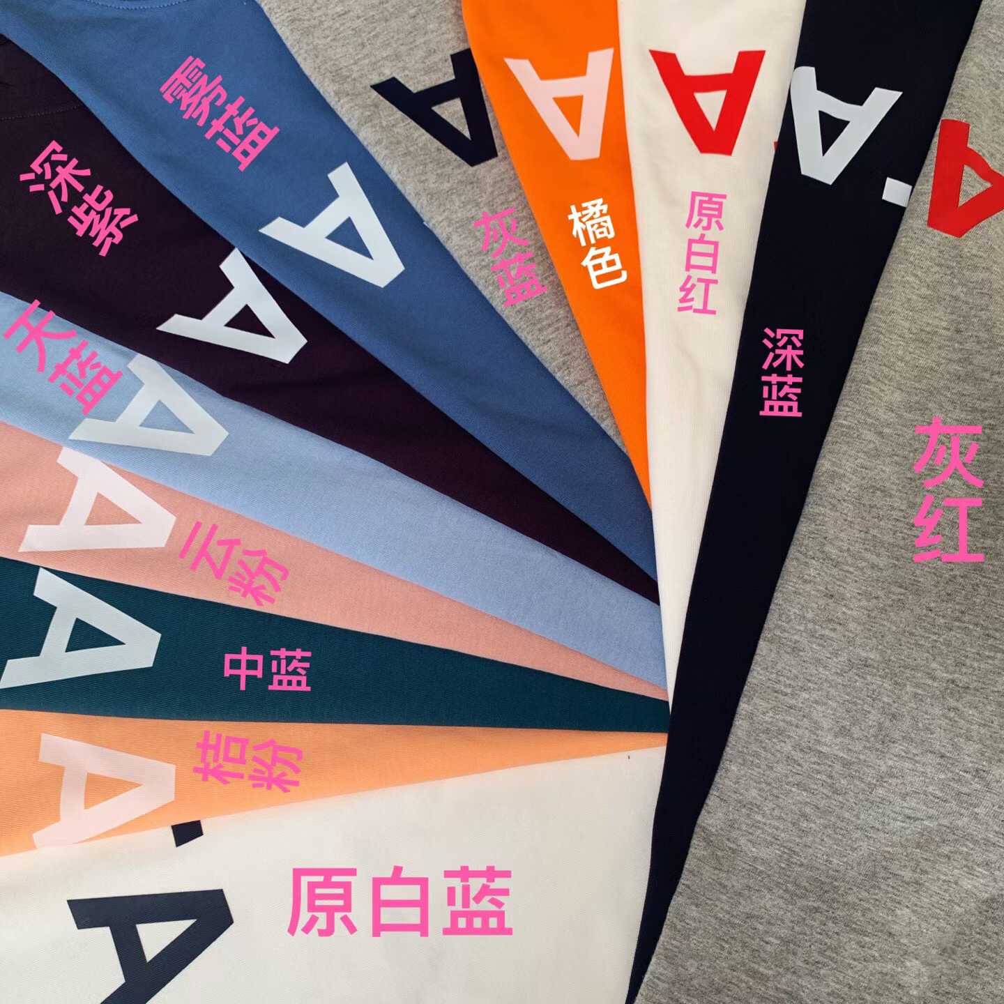 預訂 A.P.C. - VPC Logo 短袖Tee [貨號26A442]