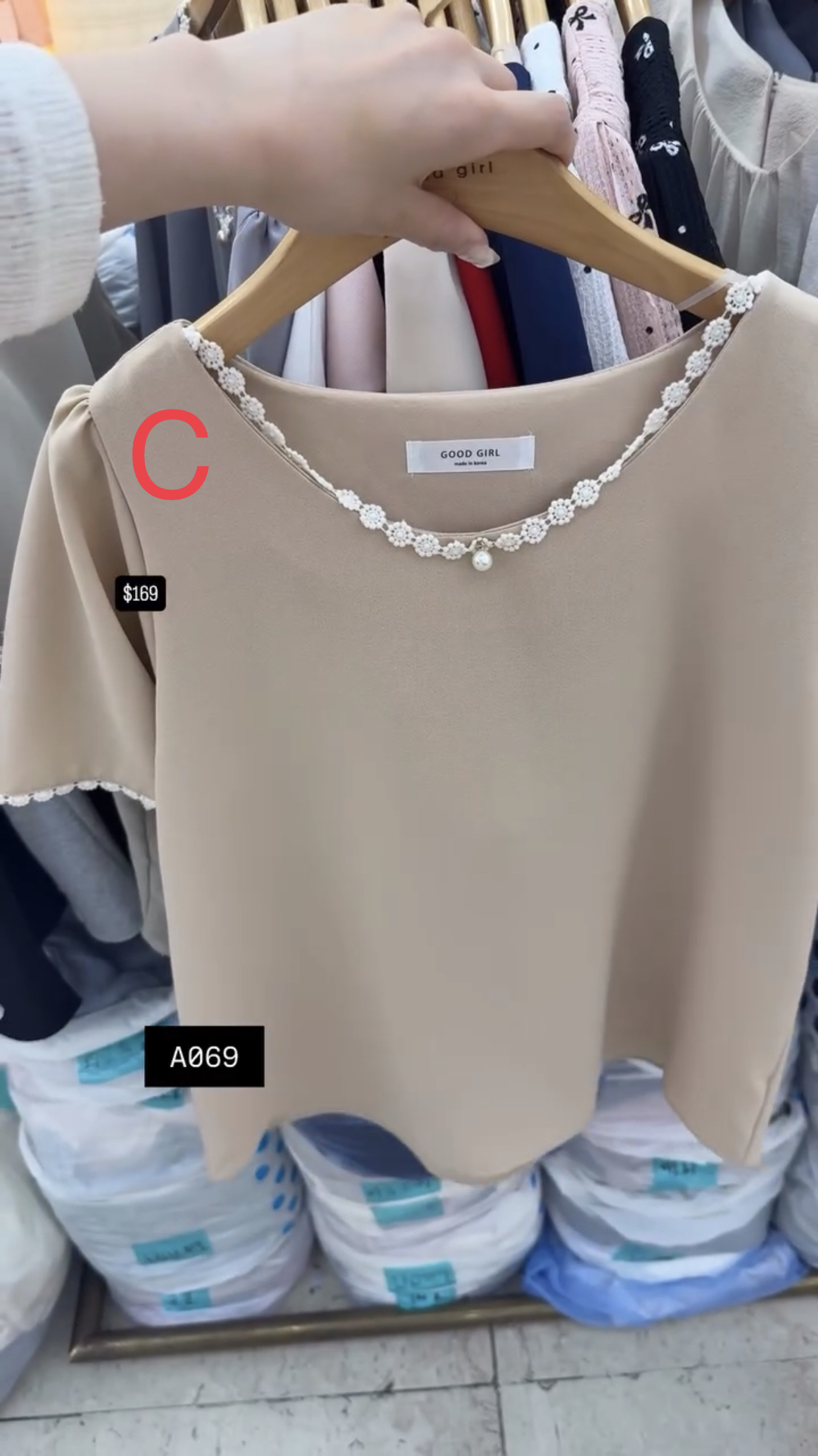 🇰🇷🇰🇷韓國連線3/6🔥🔥12525#A069