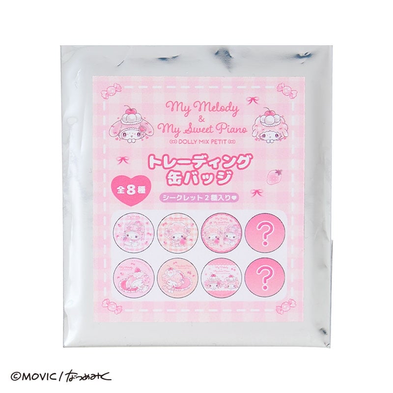  🎀【預訂】DOLLY MIX PETIT Pin 盲盒隨機款