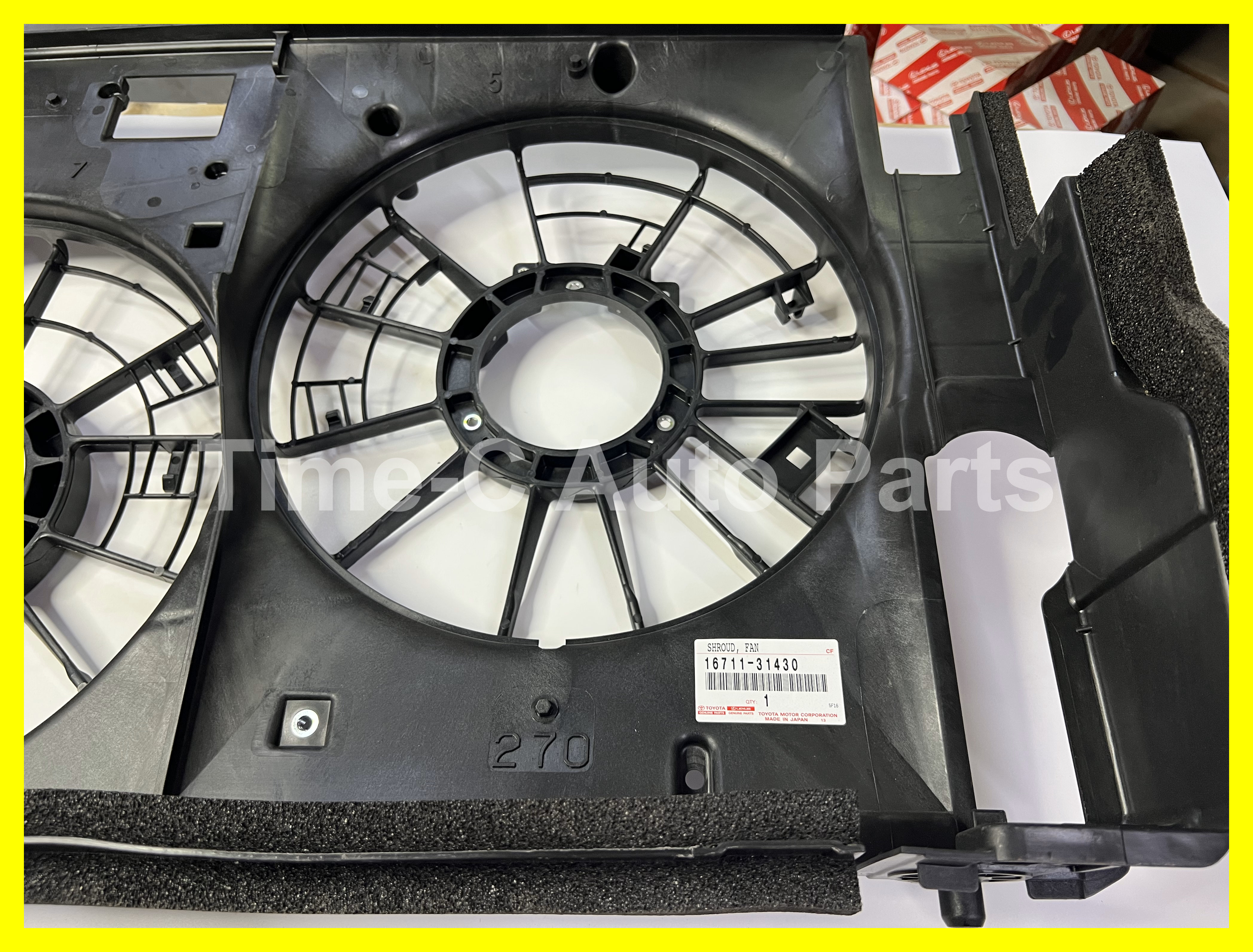 風扇蓋 16711-31430 - Toyota Alphard Vellfire 20系