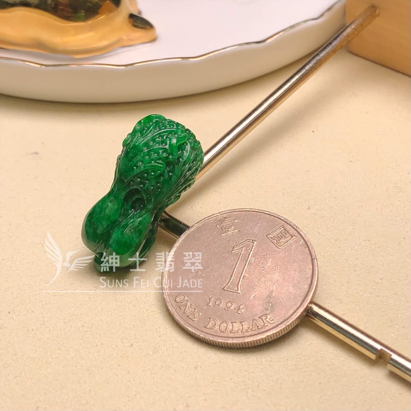 🎁滿綠花青白菜  