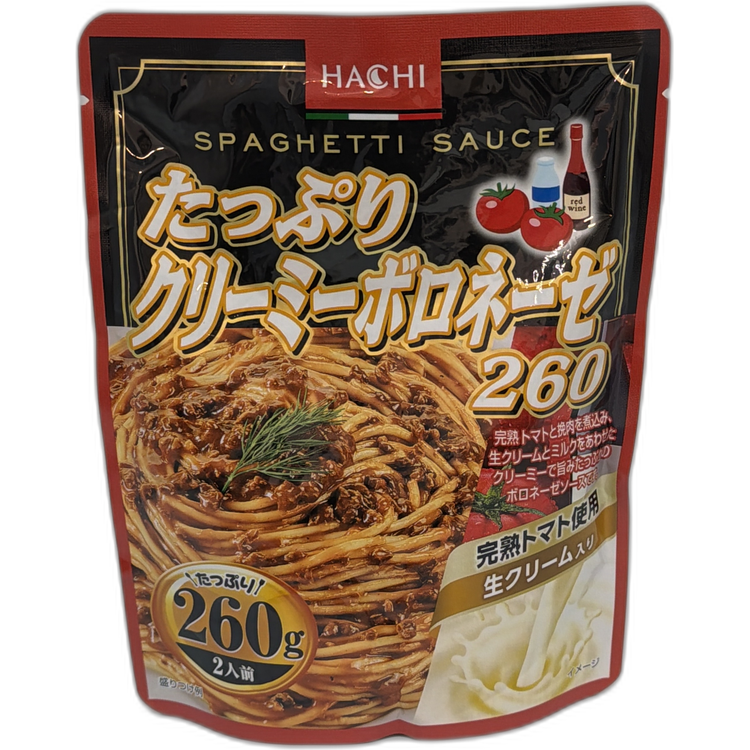 八千食品 滿滿奶油波隆那肉醬 260g