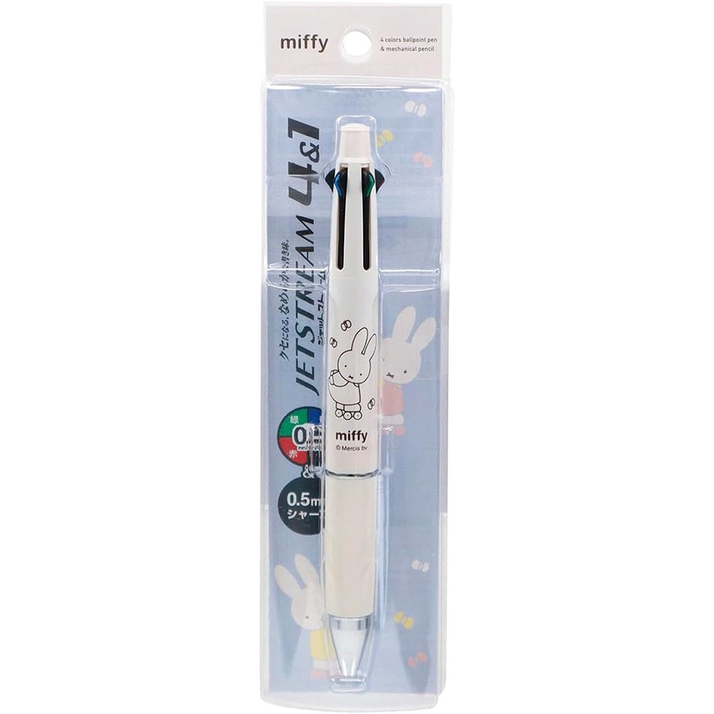 現貨｜Miffy uni Jetstream 4&1 日本製 多功能 5用筆 0.5mm 4色原子筆 + 0.5mm 鉛芯筆 (EB507WH)