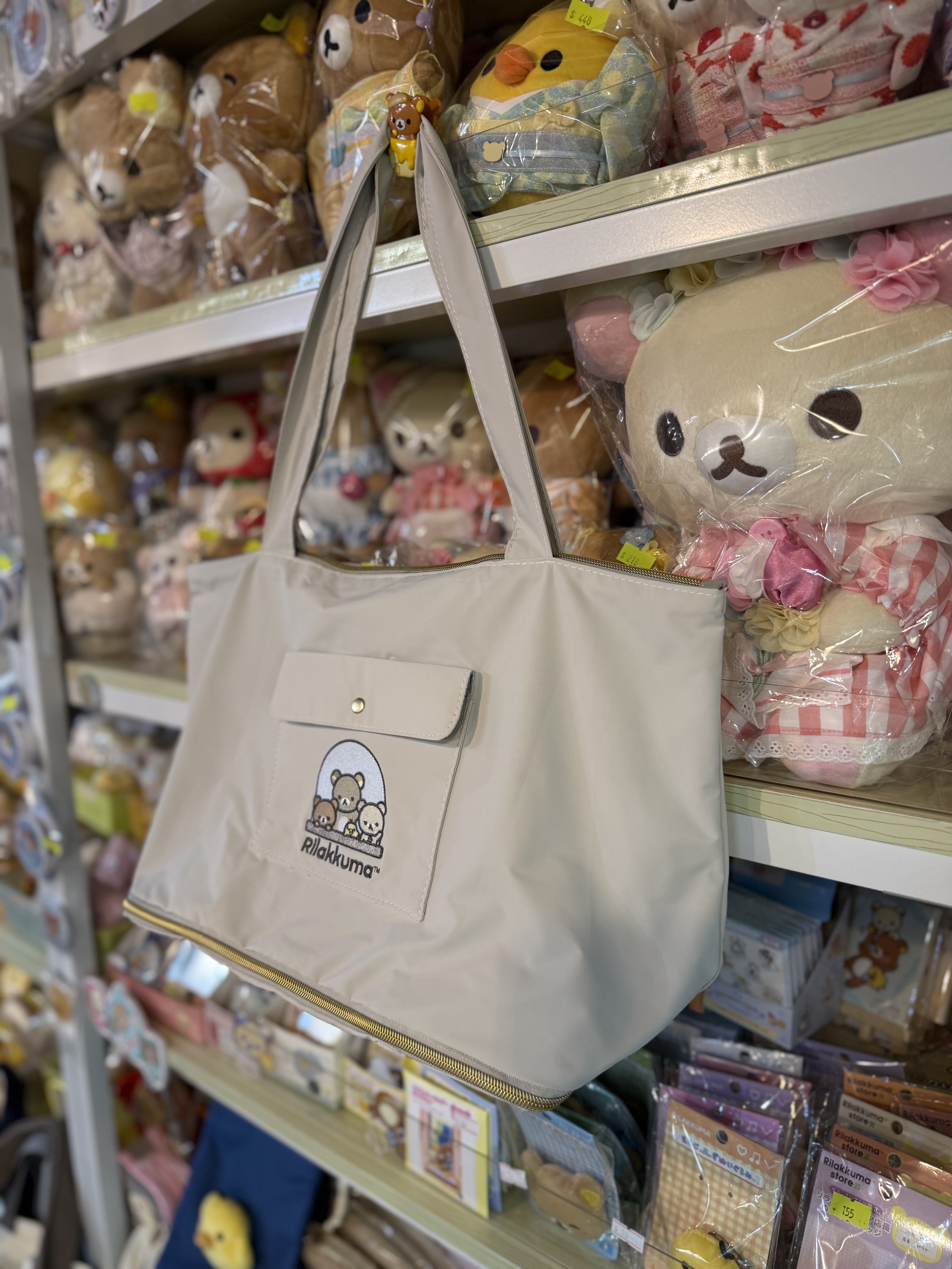 《現貨》全新NEW BASIC RILAKKUMA 系列可增量式旅行袋