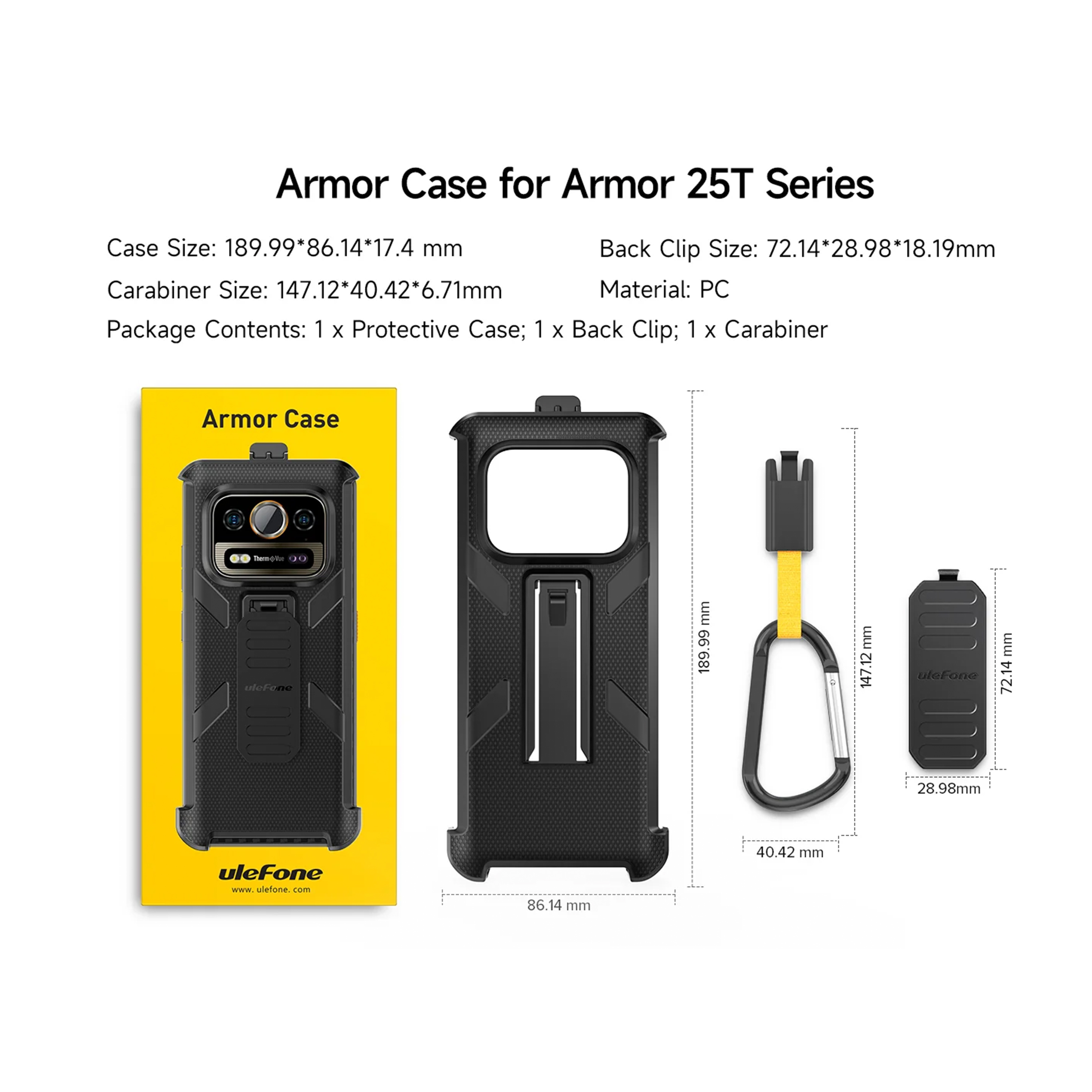 Ulefone Multifunctional Protective Case 多功能保護套
