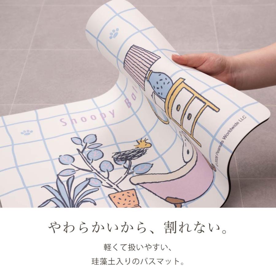 🔥🔥【日本直送《SNOOPY》珪藻土軟質浴室地墊】