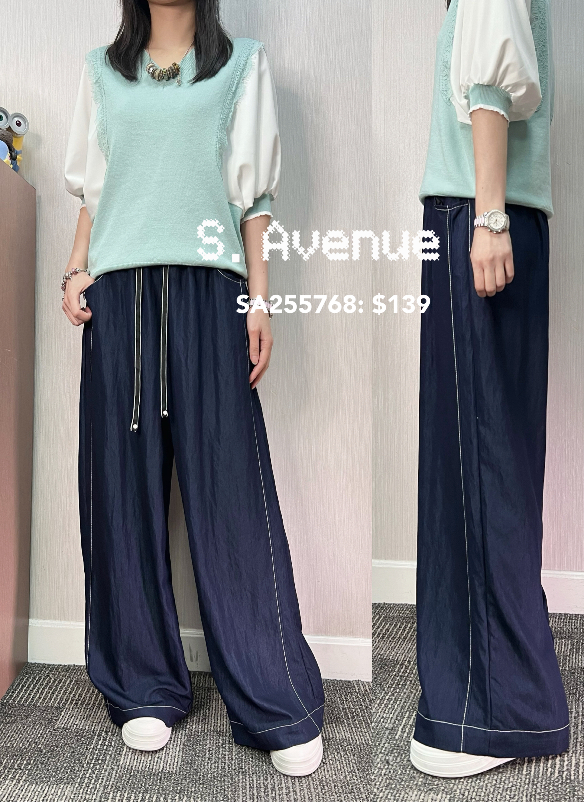 SA255768: 橡筋腰撞色邊闊腳彎刀褲