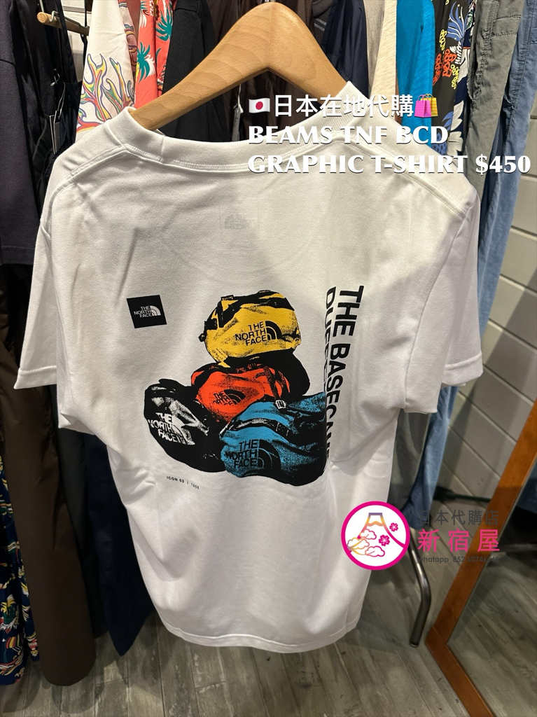 BEAMS THE NORTH FACE BCD GRAPHIC T-SHIRT