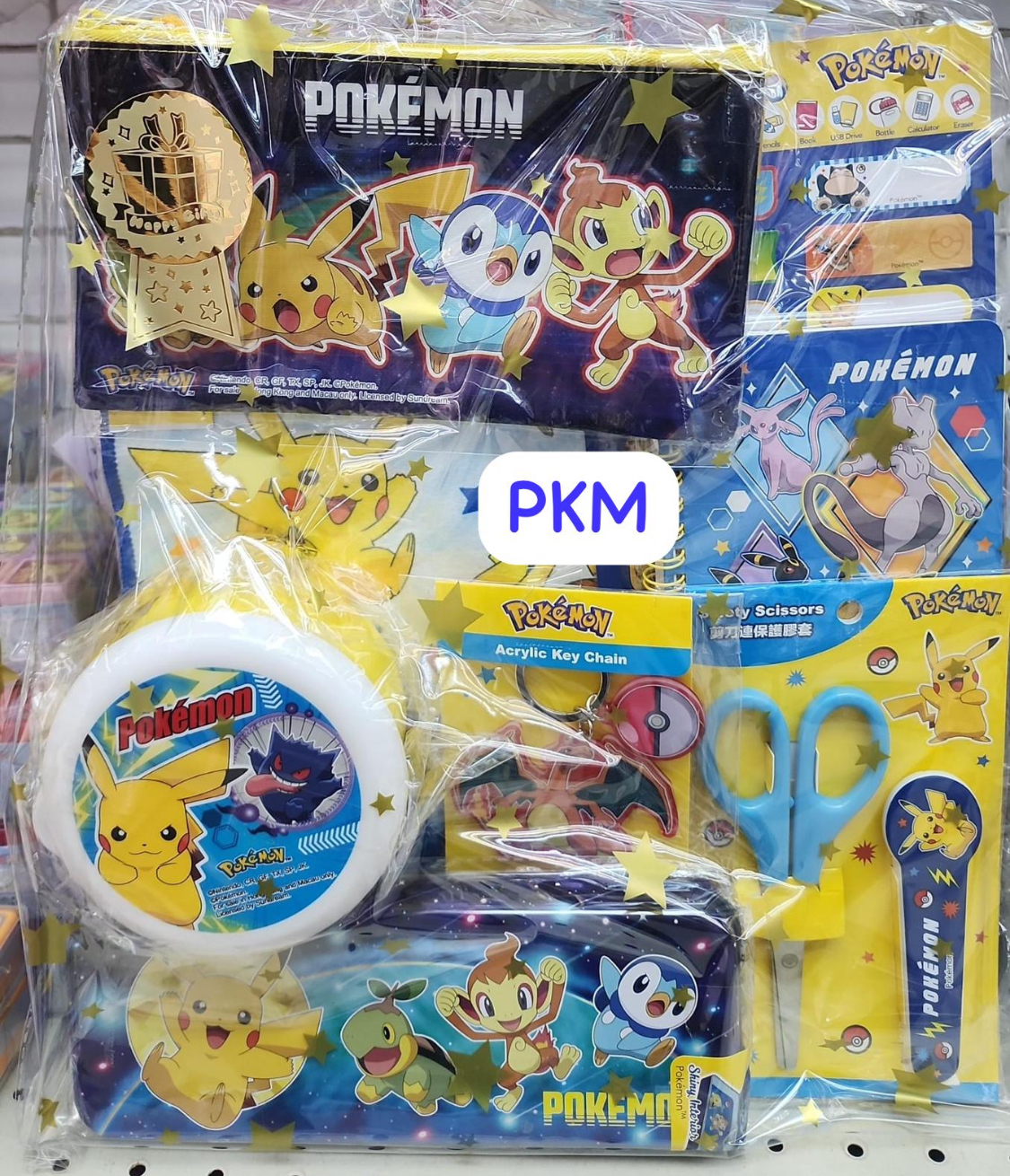 Sanrio聖誕文具套裝 （大）