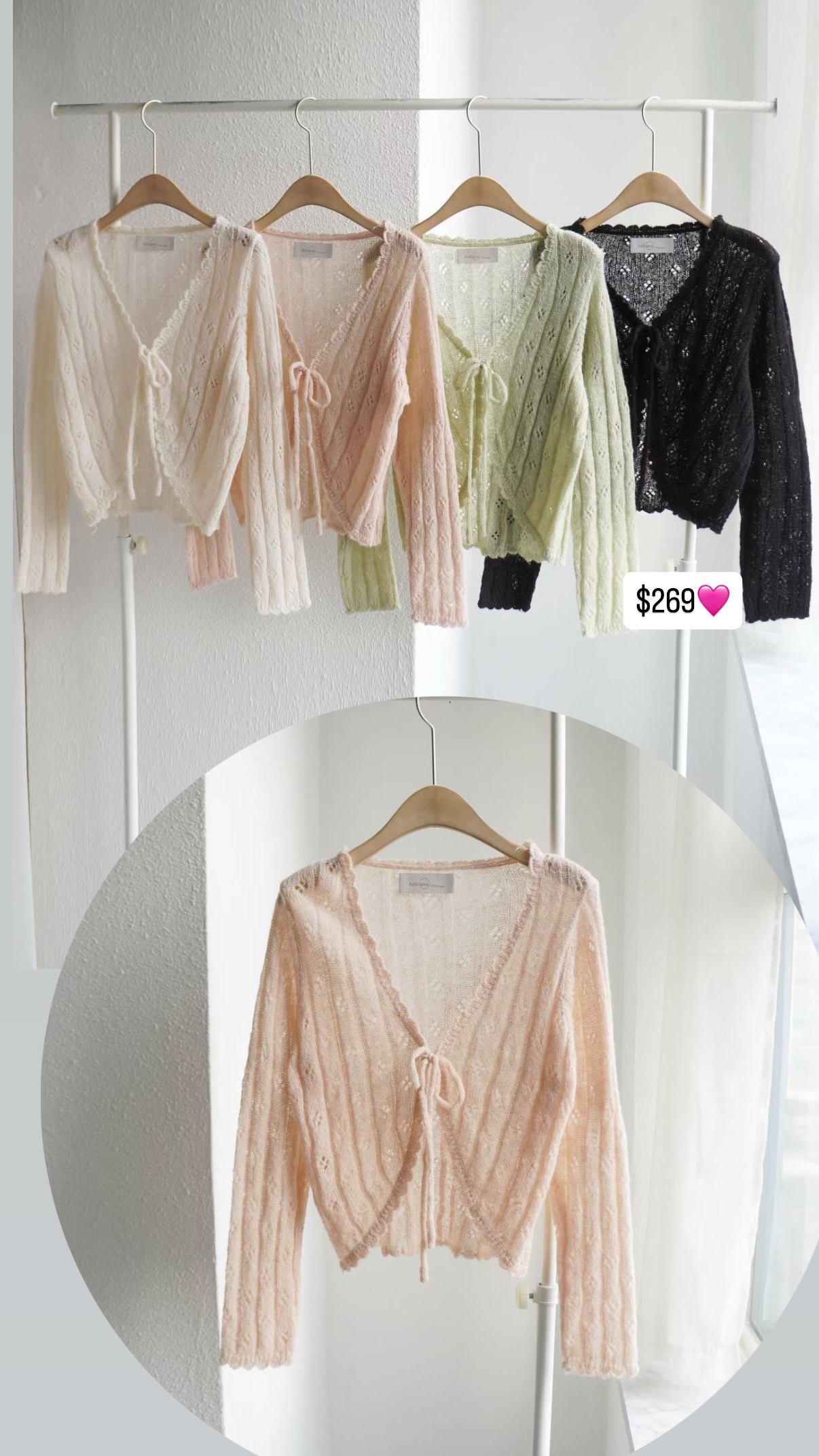 🇰🇷🇰🇷新款速遞28/2🔥🔥10148#ff2825