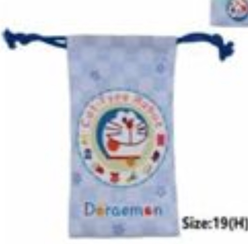 DOR 索繩袋(11x19CM)