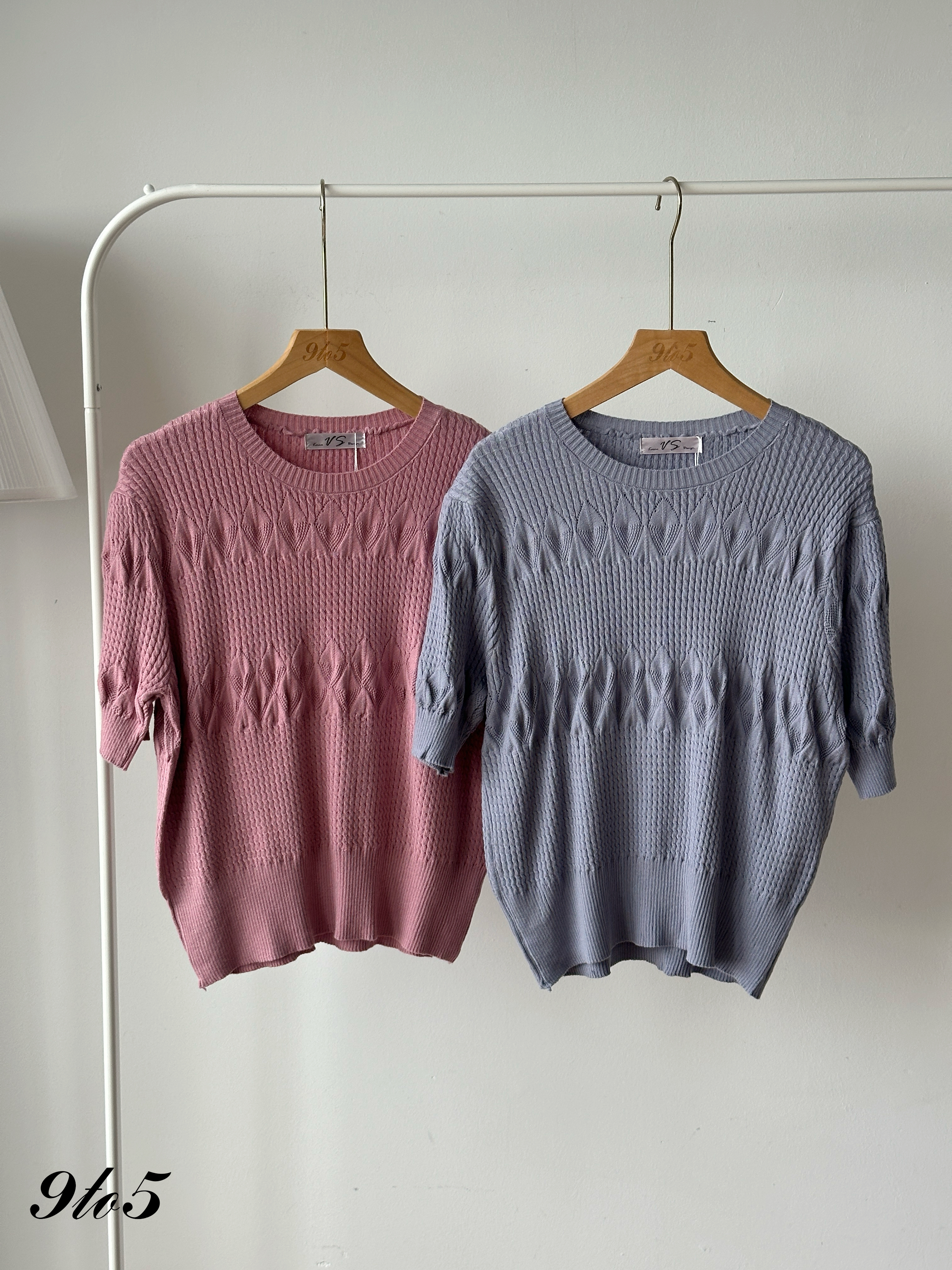 T4279 Half Sleeve Knit Top - 4 Colors 