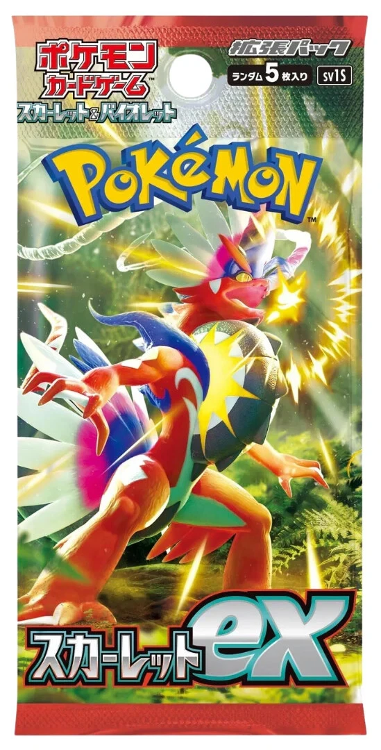 中文 寶可夢 朱ex sv1S 單包