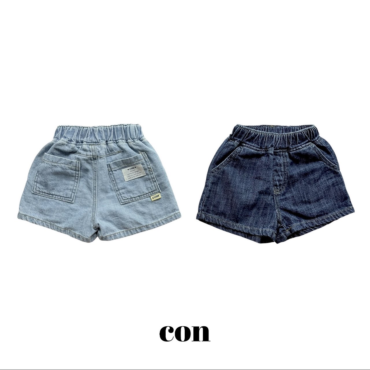 Con | denim shorts (light blue size4(97-107)