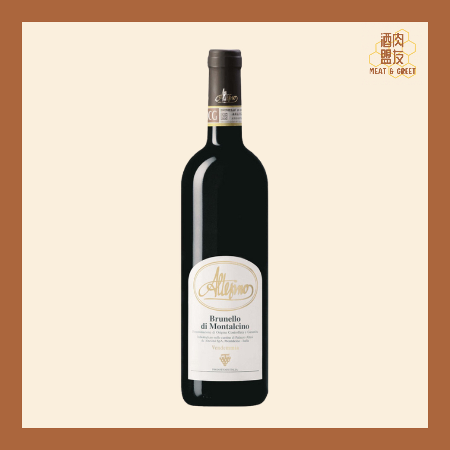 Altesino Brunello di Montalcino 2018