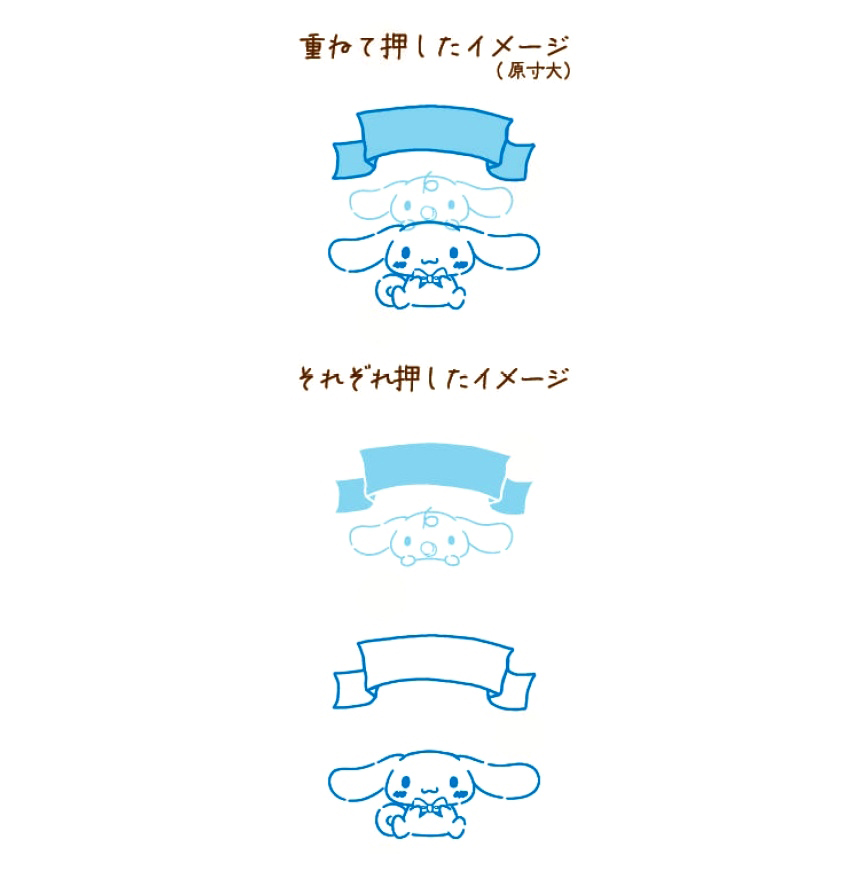現貨｜Sanrio Cinnamoroll 玉桂狗 Kutsuwa 日版 Hancoco slide 可堆疊 雙色雙圖案 印章 (SA013C)