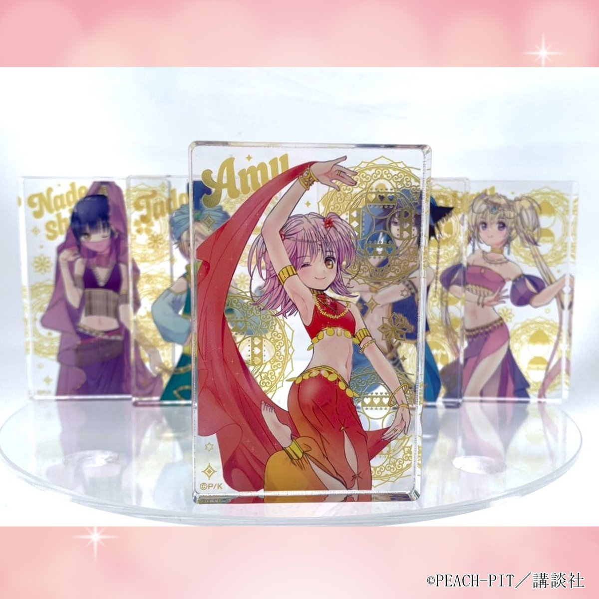 守護甜心 磚畫 阿拉伯ver. Shugo Chara #P-SCG1034 [medicos] (IN-STOCK)