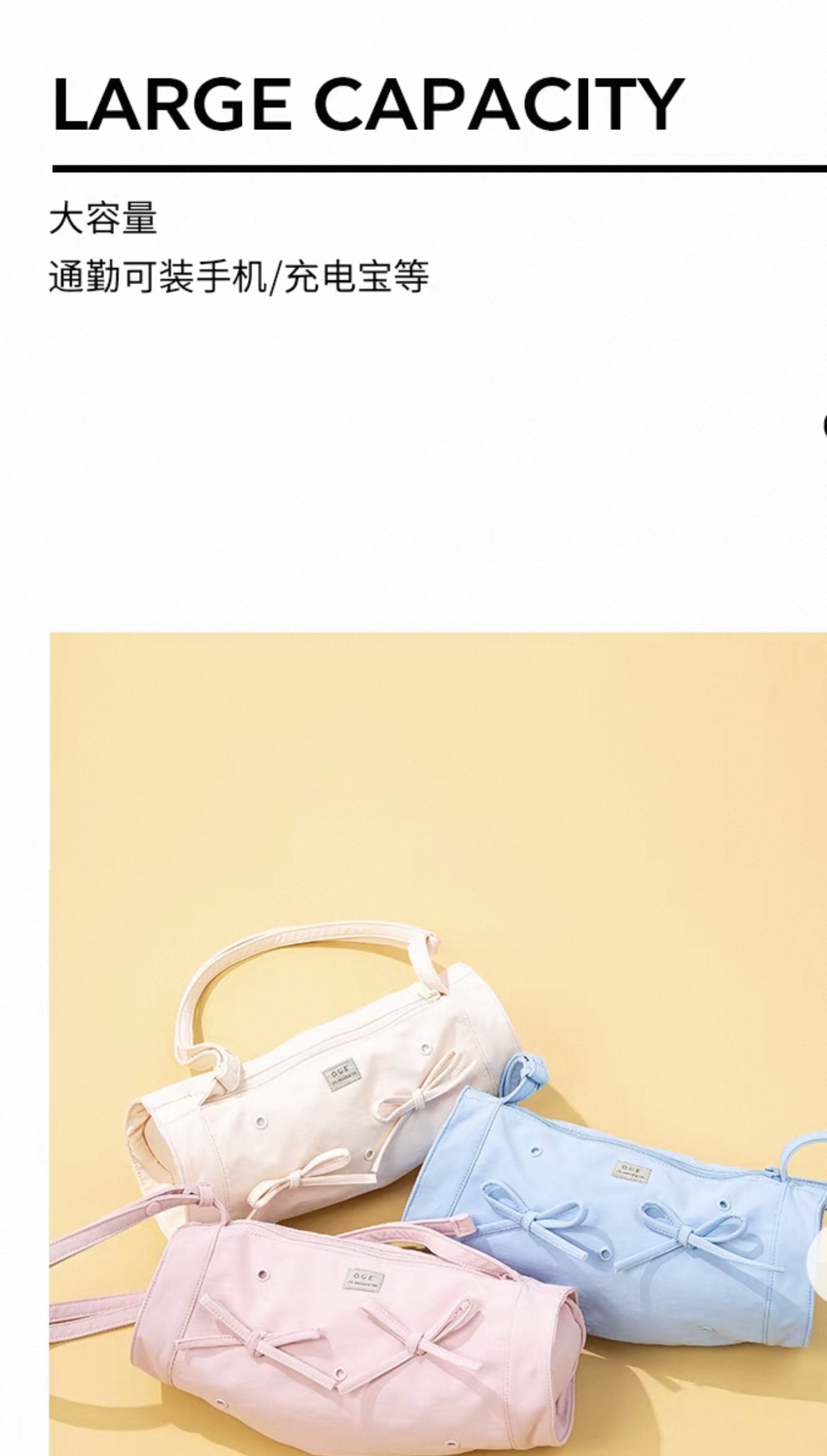 Light Oxygen Bag 